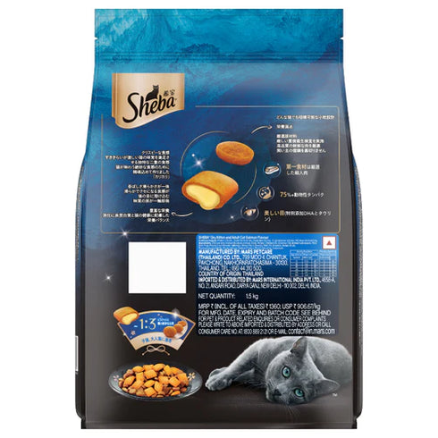 Sheba KItten and Adult Salmon Flavour Dry Food